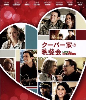 クーパー家の晩餐会(Blu-ray Disc)