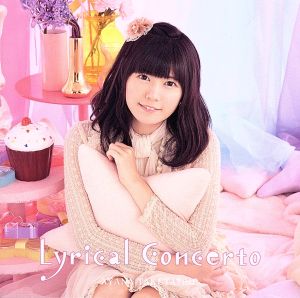 【通常盤】竹達彩奈3rdアルバム「Lyrical Concerto」