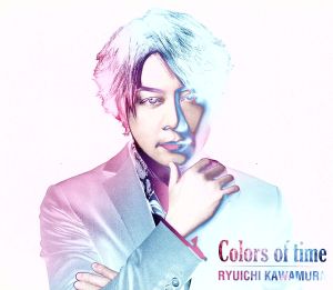 Colors of time(HQCD+DVD)