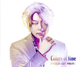 Colors of time(HQCD)
