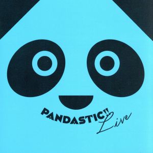 ぱんだウインドオーケストラ『PANDASTIC!! ～LIVE～』