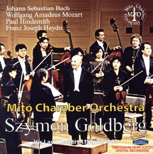 シモン・ゴールドベルク・ラスト・コンサート