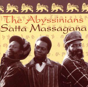 【輸入盤】SATTA MASSAGANA