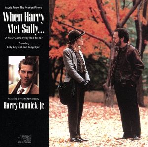 【輸入盤】When Harry Met Sally(Music From The Motion Picture)