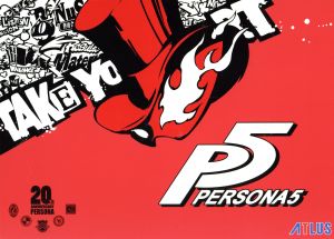 ペルソナ5 <20thアニバーサリー・エディション>(BOX、PERSONA5 ART BOOK、ペルソナ20thアニバーサリー・オールタイムベストアルバ)