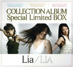 COLLECTION ALBUM Special Limited BOX Lia/LIA(完全限定生産盤)