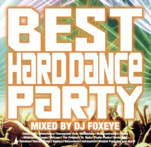 HARD DANCE PARTY -final episode-