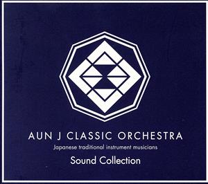 AUN J CLASSIC ORCHESTRA Sound Collection