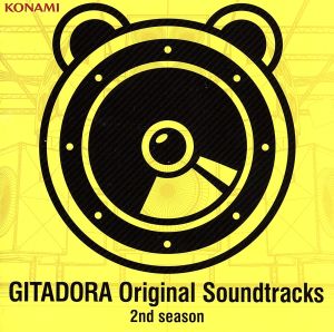 GITADORA Original Soundtracks 2nd season【コナミスタイル盤】
