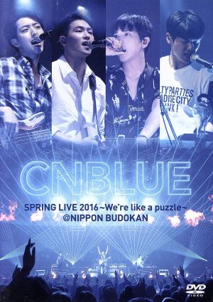 SPRING LIVE 2016 ～We're like a puzzle～ @ NIPPON BUDOKAN