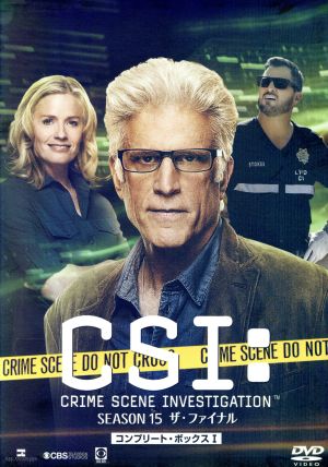 CSI:科学捜査班 シーズン15 ザ・ファイナル コンプリートDVD BOX-I