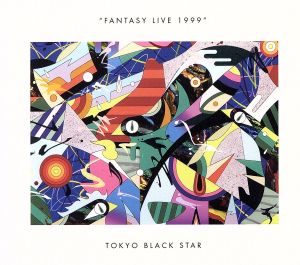 ファンタジー・ライブ・1999