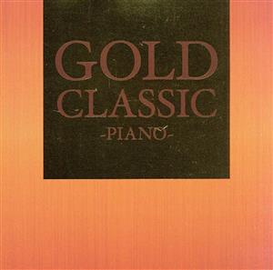 GOLD CLASSIC～PIANO～