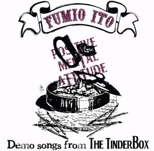 DEMO songs from the TINDERBOX(タワーレコード限定盤)