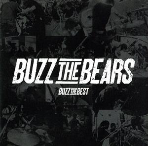 BUZZ THE BEST(初回限定盤)(DVD付)