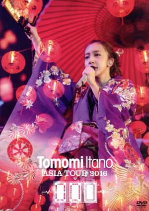 Tomomi Itano ASIA TOUR 2016【OOO】 LIVE