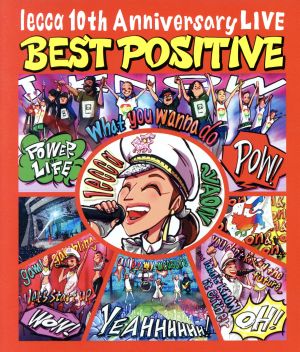 lecca 10th Anniversary LIVE BEST POSITIVE(Blu-ray Disc)