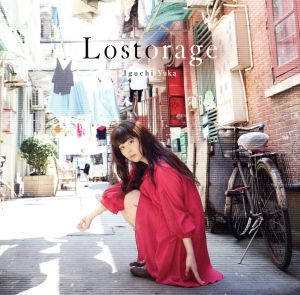 「Lostorage」(アーティスト盤)(DVD付)