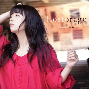 「Lostorage」(通常盤)