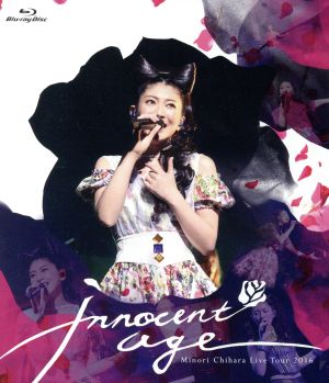 Minori Chihara Live Tour 2016～Innocent Age～LIVE BD(Blu-ray Disc)