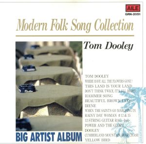 MODERN FOLK SONG COLLECTION 1