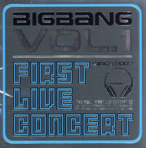 【輸入盤】2006 1st Live Concert Album: The Real