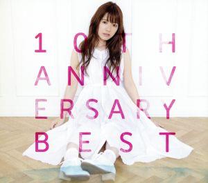 10th Anniversary Best(初回限定盤)(DVD付)