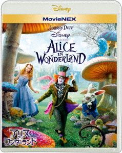 アリス・イン・ワンダーランド MovieNEX ブルーレイ+DVDセット(Blu-ray Disc)