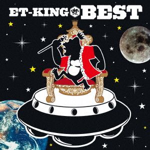 ET-KING BEST(2SHM-CD)