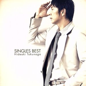 SINGLES BEST(2SHM-CD)