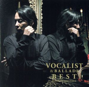 VOCALIST & BALLADE BEST(2SHM-CD)