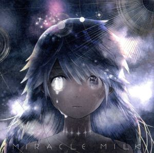 Miracle Milk(限定プレミアムパッケージ盤)(透明スリーブケース、アート・リリックカード18枚付)