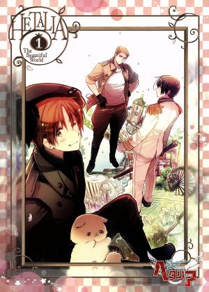 ヘタリア The Beautiful World vol.1(アニメイト限定版) 中古DVD 