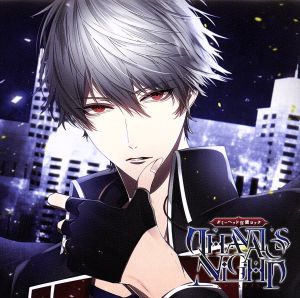 ダミーヘッド官能ロック「THANATOS NiGHT」 Vol.6 デュラン CV.豊永利行