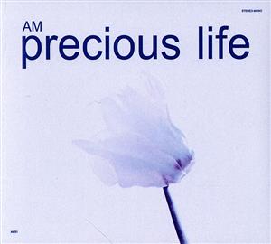 【輸入盤】Precious Life