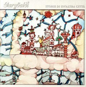 【輸入盤】Storia Di Un'Altra Citta'