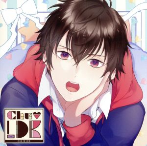 カレの部屋にお泊まりCD「CHU LDK」 Vol.2 新矢 CV.岡本信彦