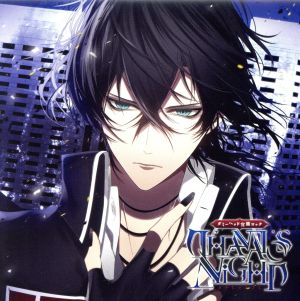 ダミーヘッド官能ロック「THANATOS NiGHT」 Vol.3 オリバー CV.森久保祥太郎