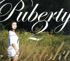 【輸入盤】PUBERTY 2