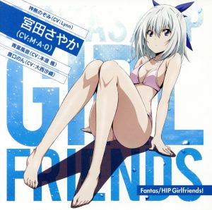 TVアニメ 競女!!!!!!!! エンディングテーマ「Fantas/HIP Girlfriends！」(宮田さやかver.)