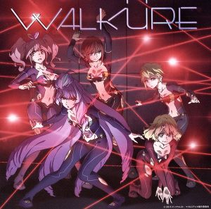 マクロスΔ:Walkure Trap！(通常盤)