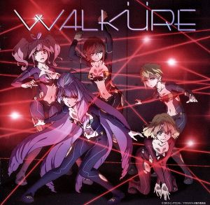 マクロスΔ:Walkure Trap！(初回限定盤)(DVD付)