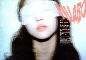 【輸入盤】Nu Abo