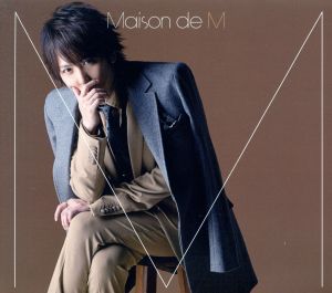 Maison de M(初回生産限定盤B)(DVD付)