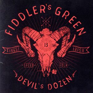 悪魔のスピードフォーク～Devil's Dozen