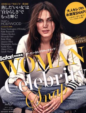 WOMAN Celebrity Snap(vol.9) HINODE MOOK