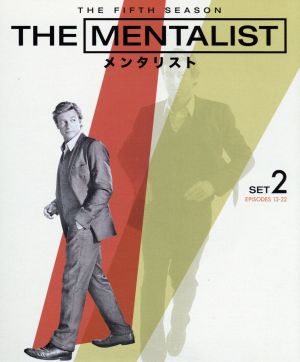 THE MENTALIST/メンタリスト＜フィフス＞ セット2