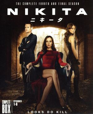 NIKITA/ニキータ＜ファイナル＞セット