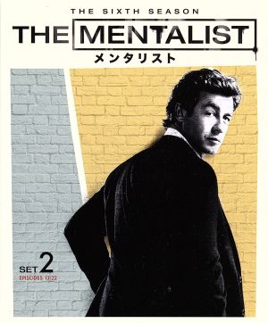 THE MENTALIST/メンタリスト＜シックス＞ セット2 中古DVD・ブルーレイ | ブックオフ公式オンラインストア