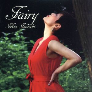 Fairy